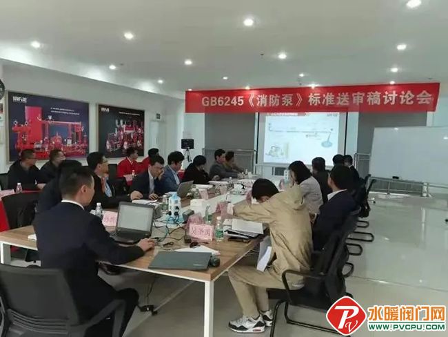 消防产品抽检不合格怎么处理,消防产品不合格公示