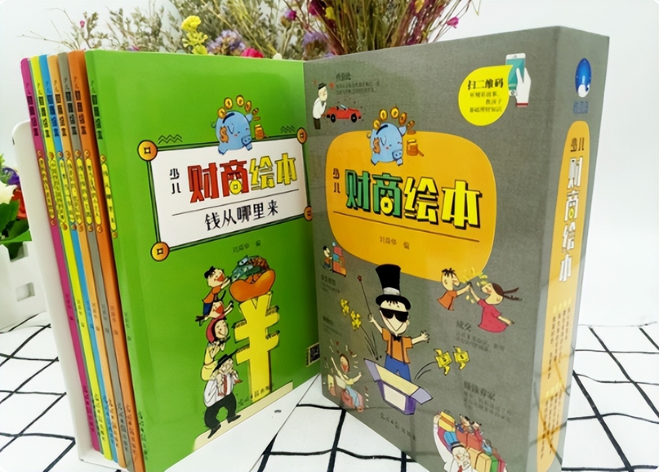 “商品可以退，乱花钱的孩子退给谁”朋友圈宝妈搞笑发问，惹争议