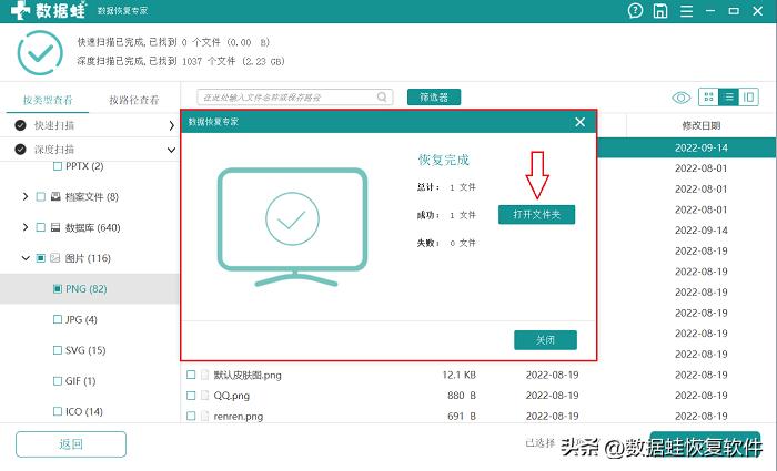 西门子u盘写保护怎么去掉,xp系统u盘写保护怎么去掉