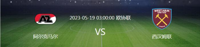 足球竞彩切尔西vs布伦特,今日竞彩推荐富勒姆vs布莱顿