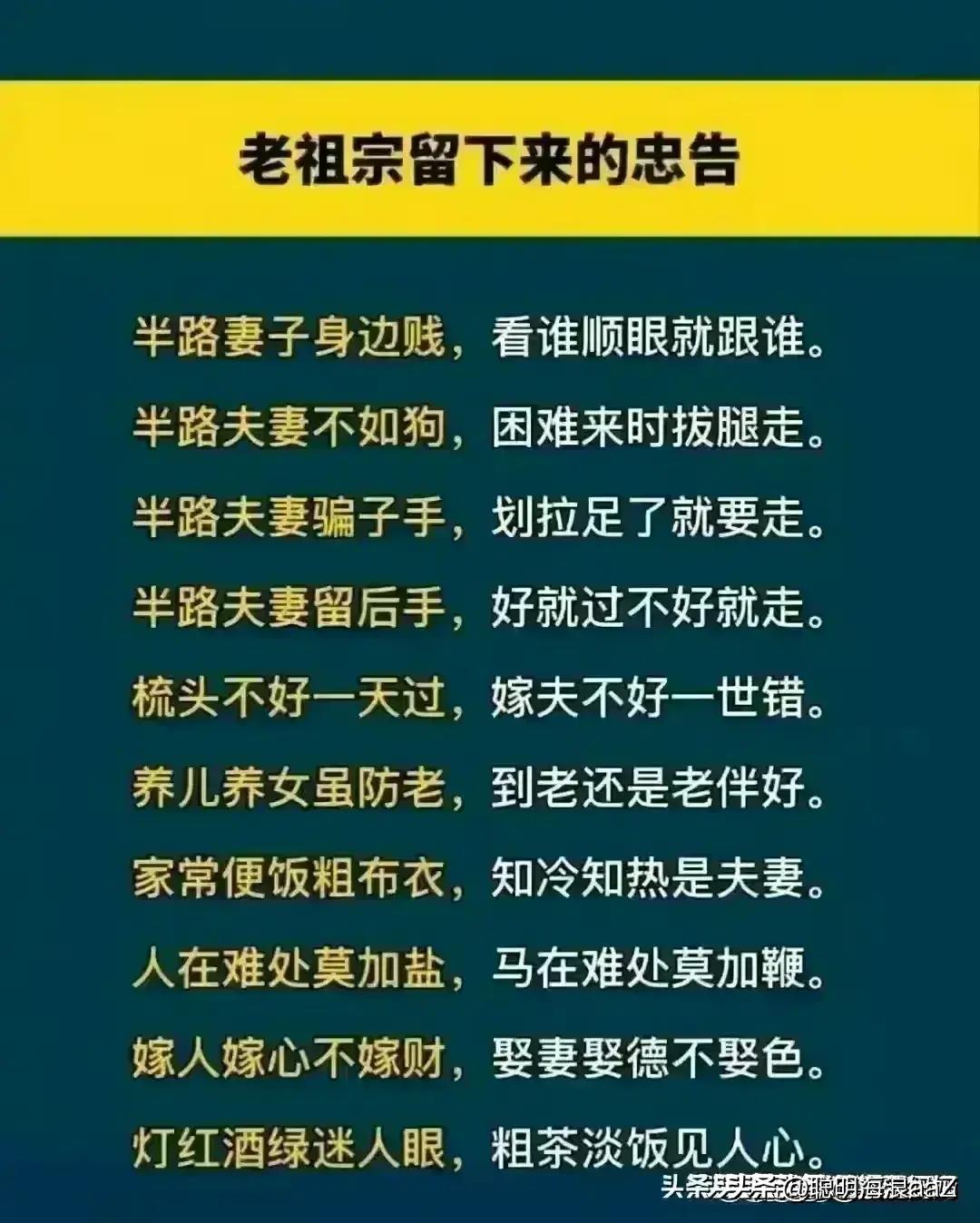 一眼就能看出两人关系是情人关系,一眼就能看出对方什么关系