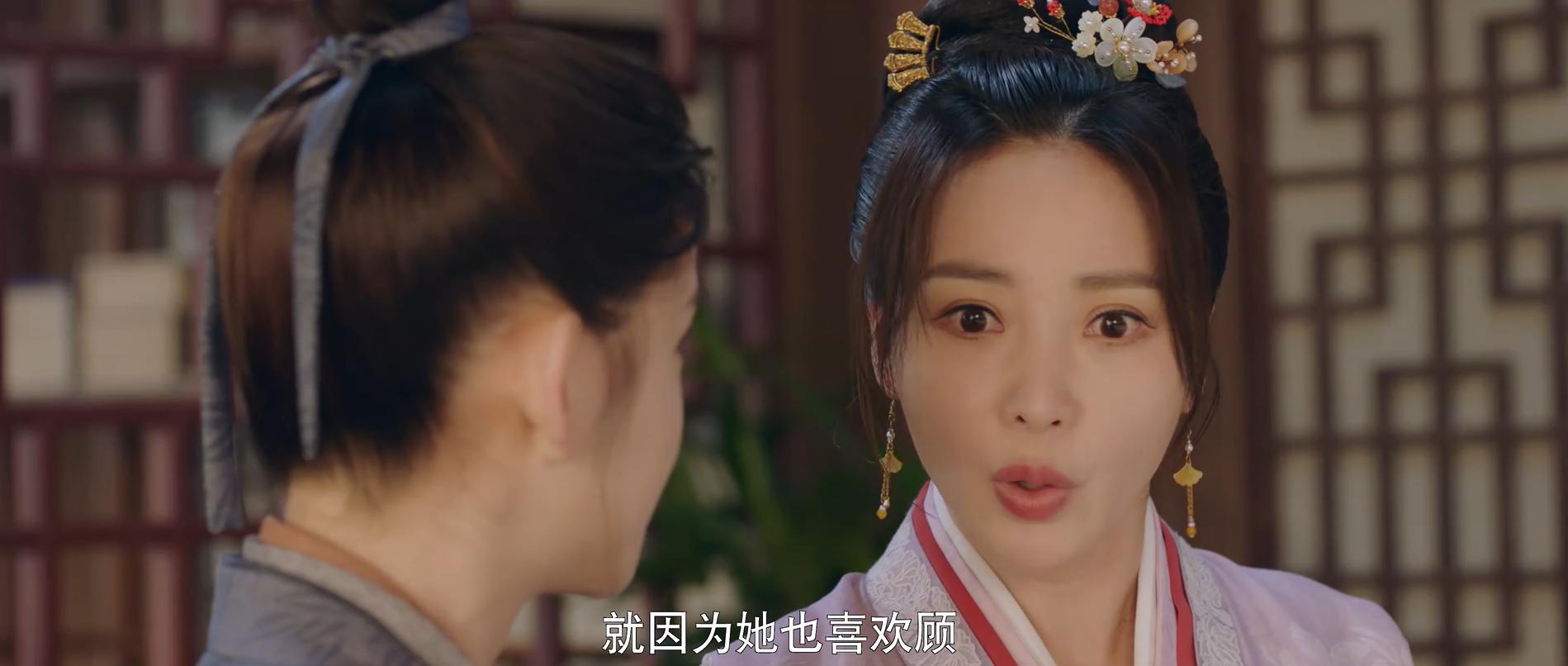 梦华录宋引章反目了吗,梦华录宋引章最新预告