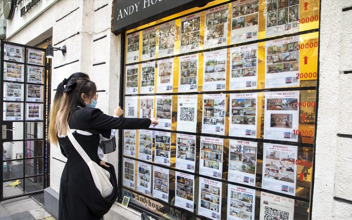 太原现行房产税政策与税率,太原二手房个税调整取消是否属实