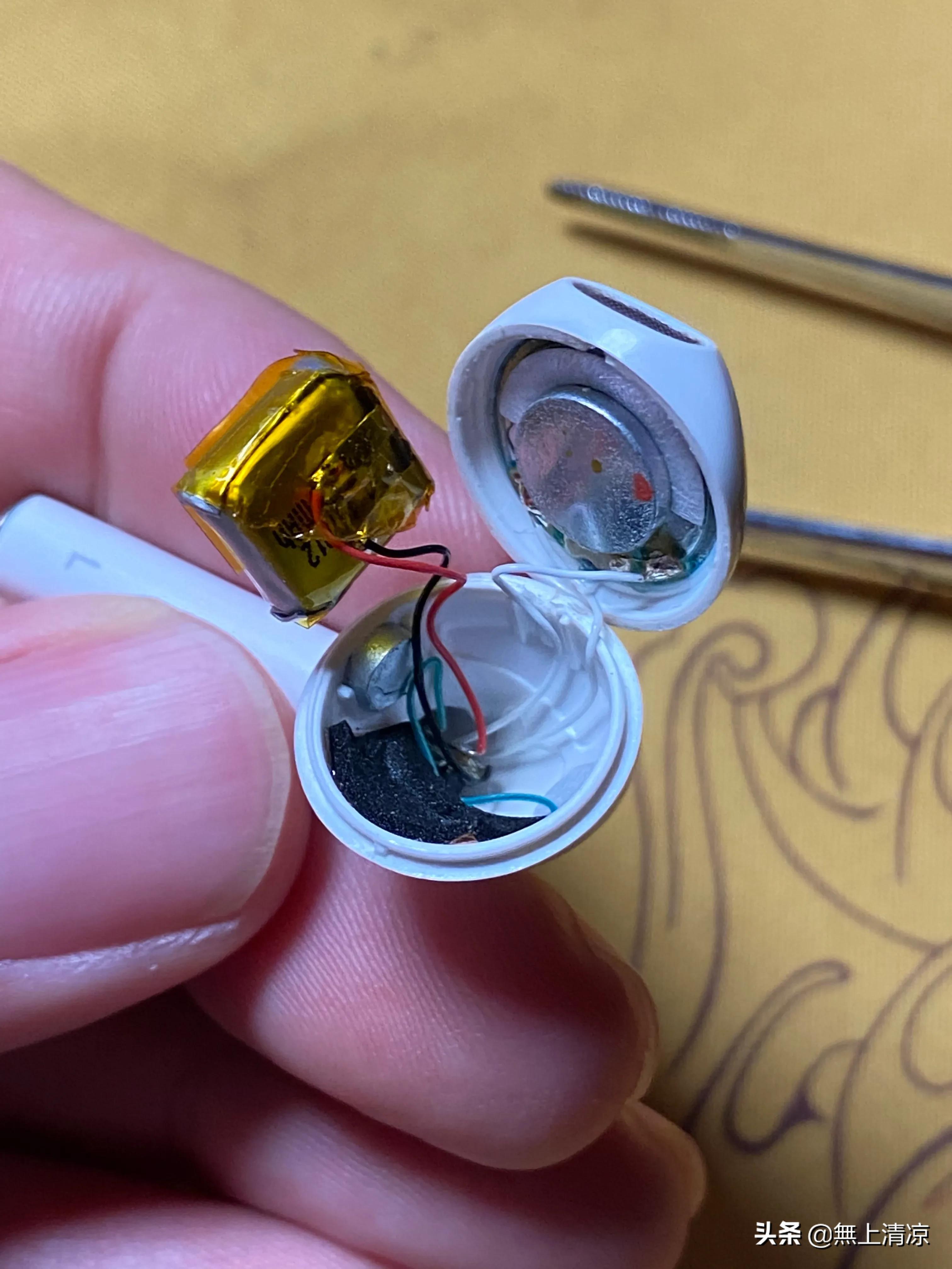 华强北洛达1562a耳机会闪灯怎么关,华强北耳机洛达1562a没有声音