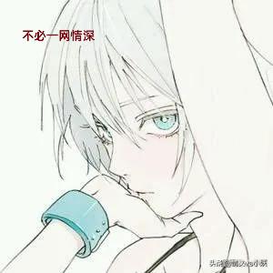 浪子无情改版,浪子无情原版