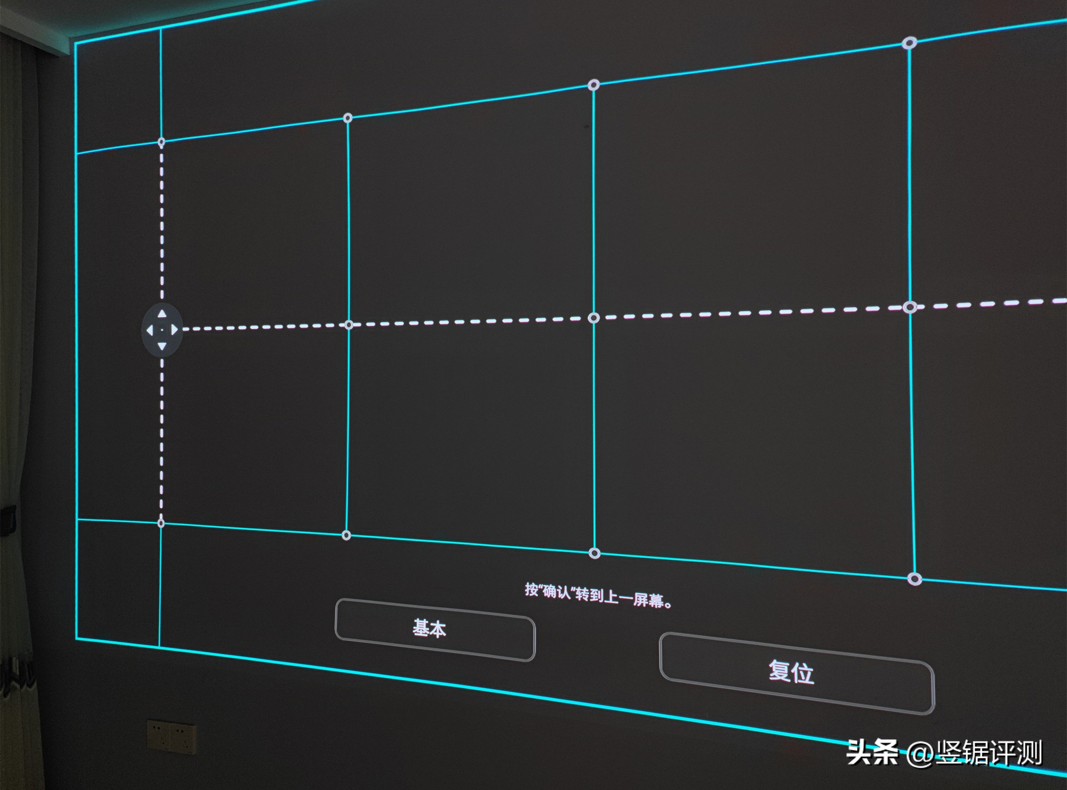 三星LSP7T4K激光电视,三星激光电视lsp9t评测