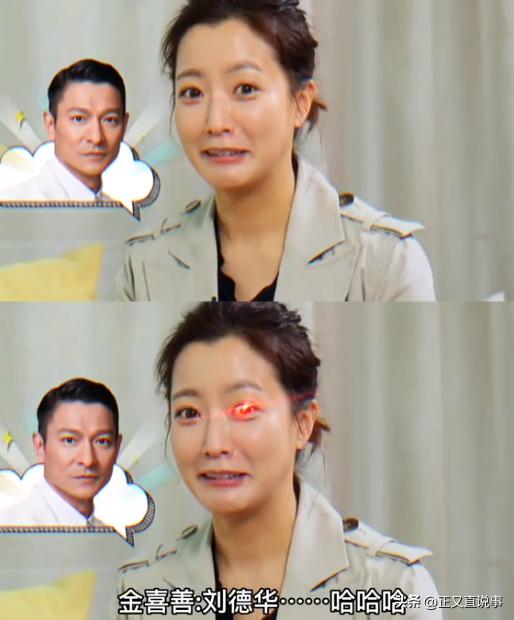 港娱审美降级,港娱颜值天花板