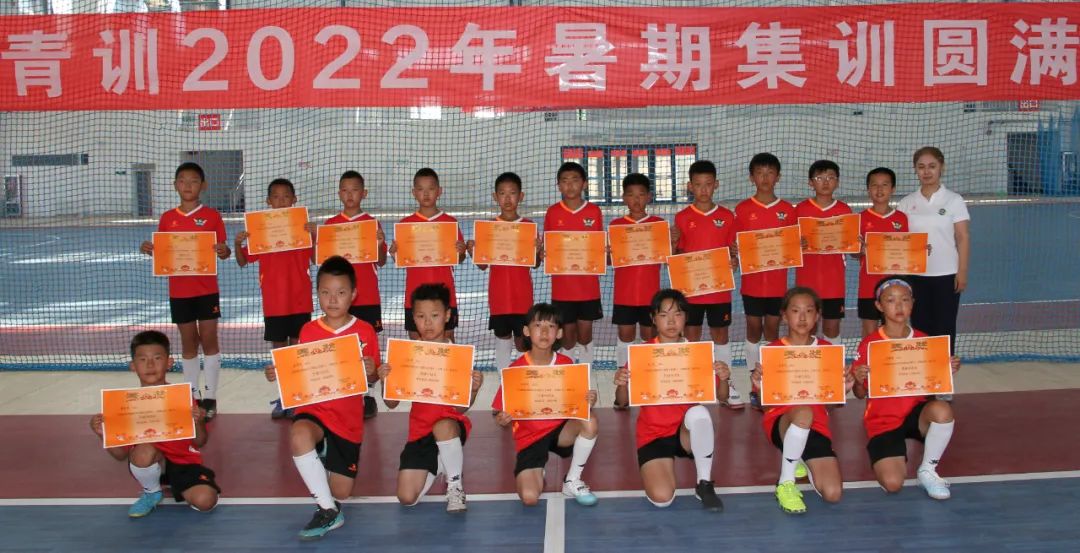 11年龄段足球精英集训营,10年龄段国少足球集训