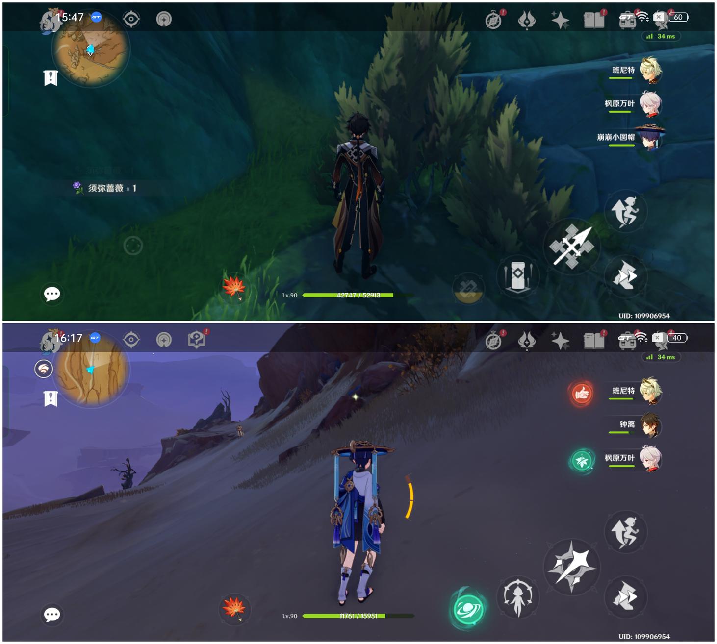 真我gtneo5正式发布支持240w闪充,真我gtneo5将搭载240w快充