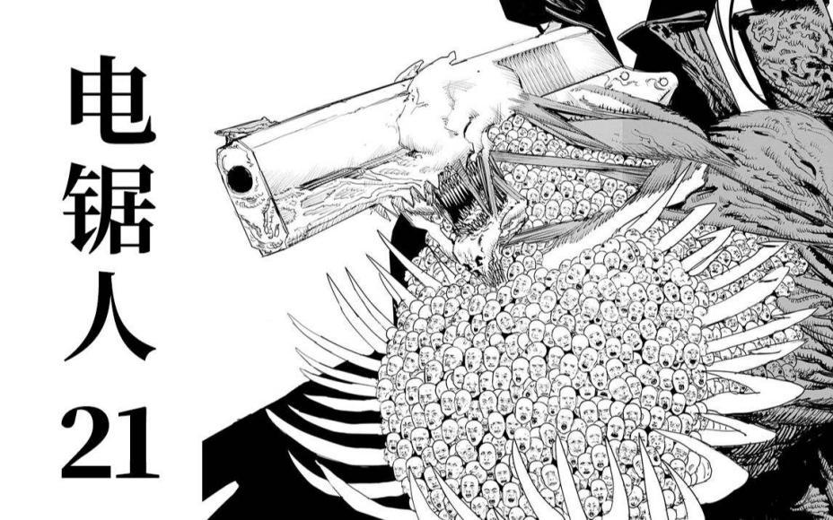 四月可能出现的霸权番,10月最强霸权番