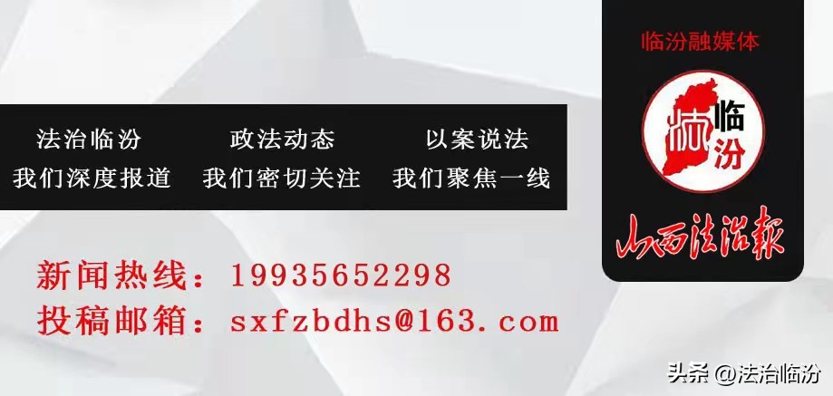 临汾市文化产业招商,临汾粤港澳招商引资签约