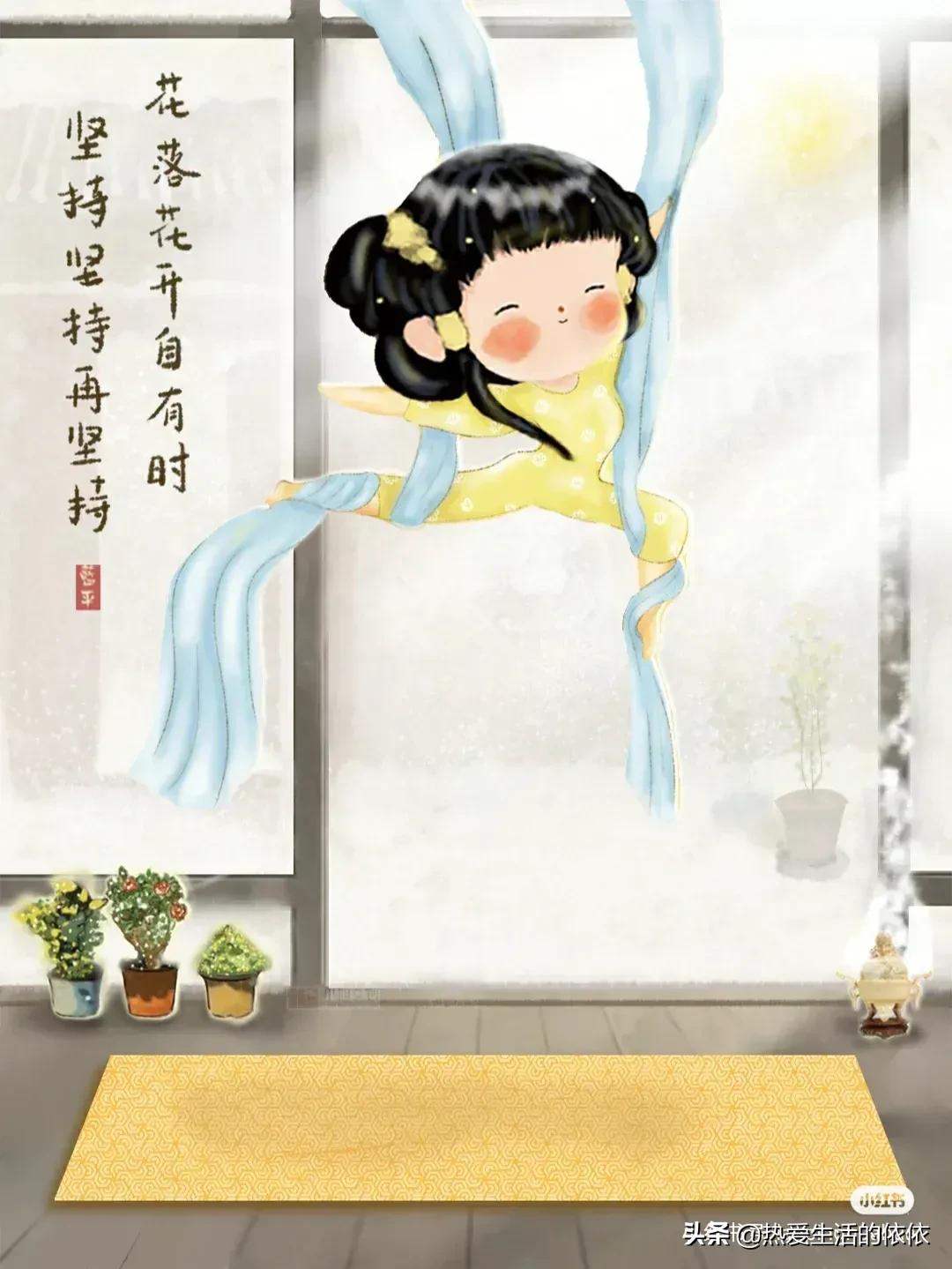 5加2轻断食减肥法食谱,什么是5+2轻断食减肥法