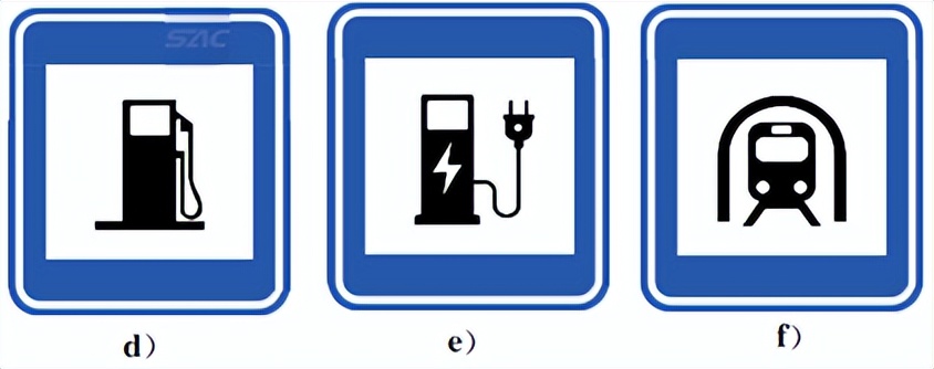 最新版道路交通标志标线怎么走,道路交通标志标线第三部分最新版