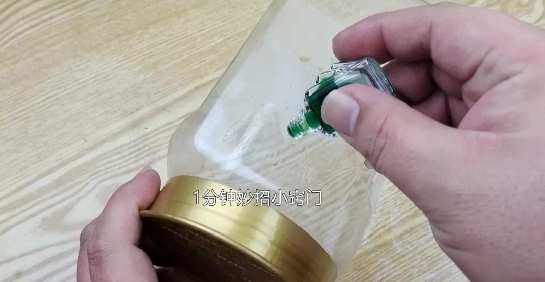 怎么去除胶水残留的胶,如何清理胶水的残留胶