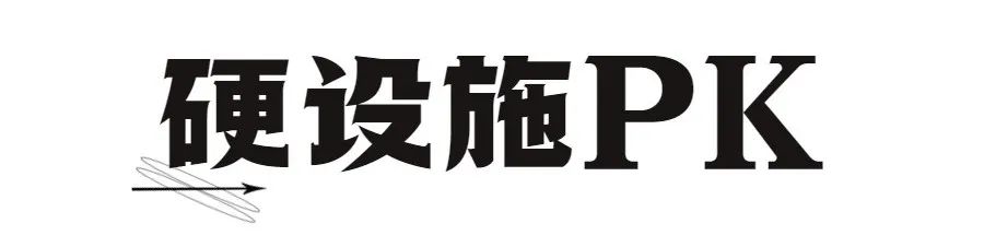 高段位神仙打架,神仙打架高端局和平精英