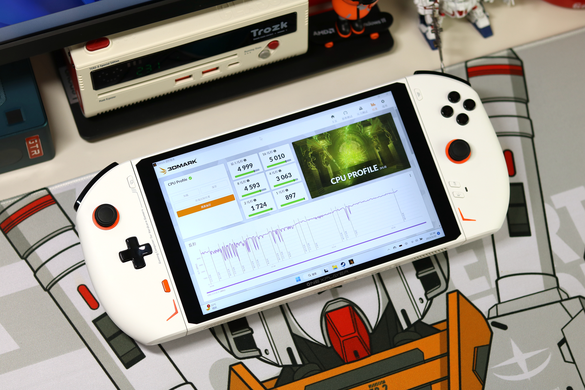 跑分100万的壹号掌机2代，搭载AMD6800U处理器，能玩哪些3A游戏？