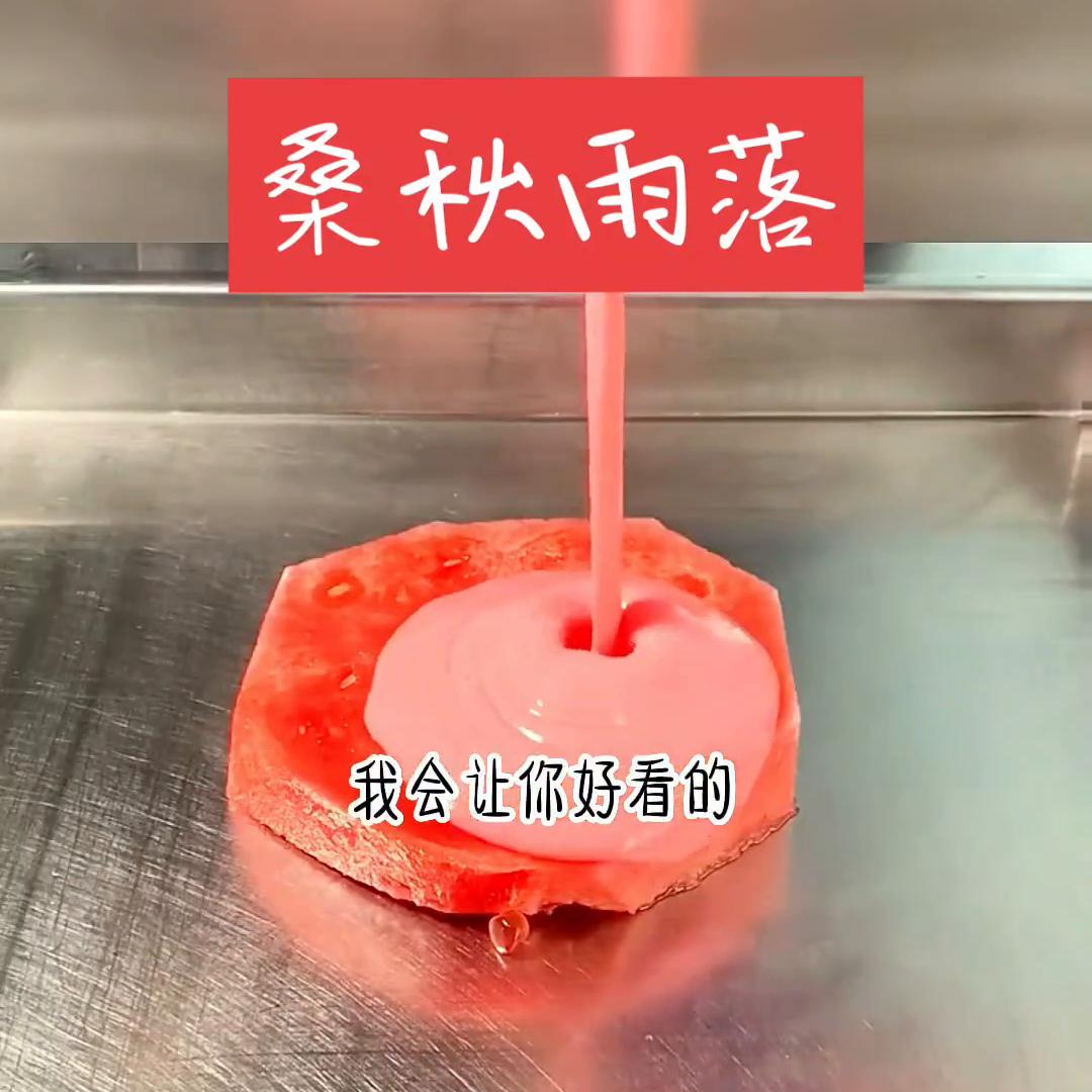 我与春风皆过客你携秋水揽星河,你与秋水揽星河我与秋风皆过客