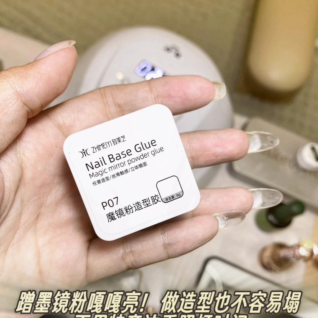 给大家分享几个我的年度爱用好物,年度一整套爱用好物分享