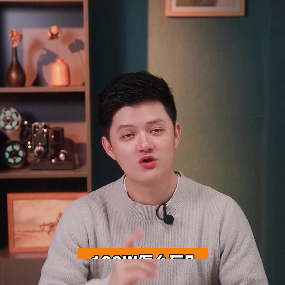 100万养老金怎么存利息最高,100万养老金存银行