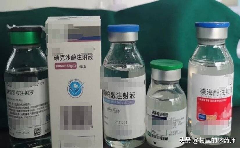 造影剂为什么是蓝色的,造影剂为什么有疏通作用