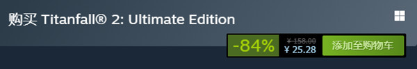 steam圣诞节大促2021泰坦陨落2 (夏季促销steam泰坦陨落2)