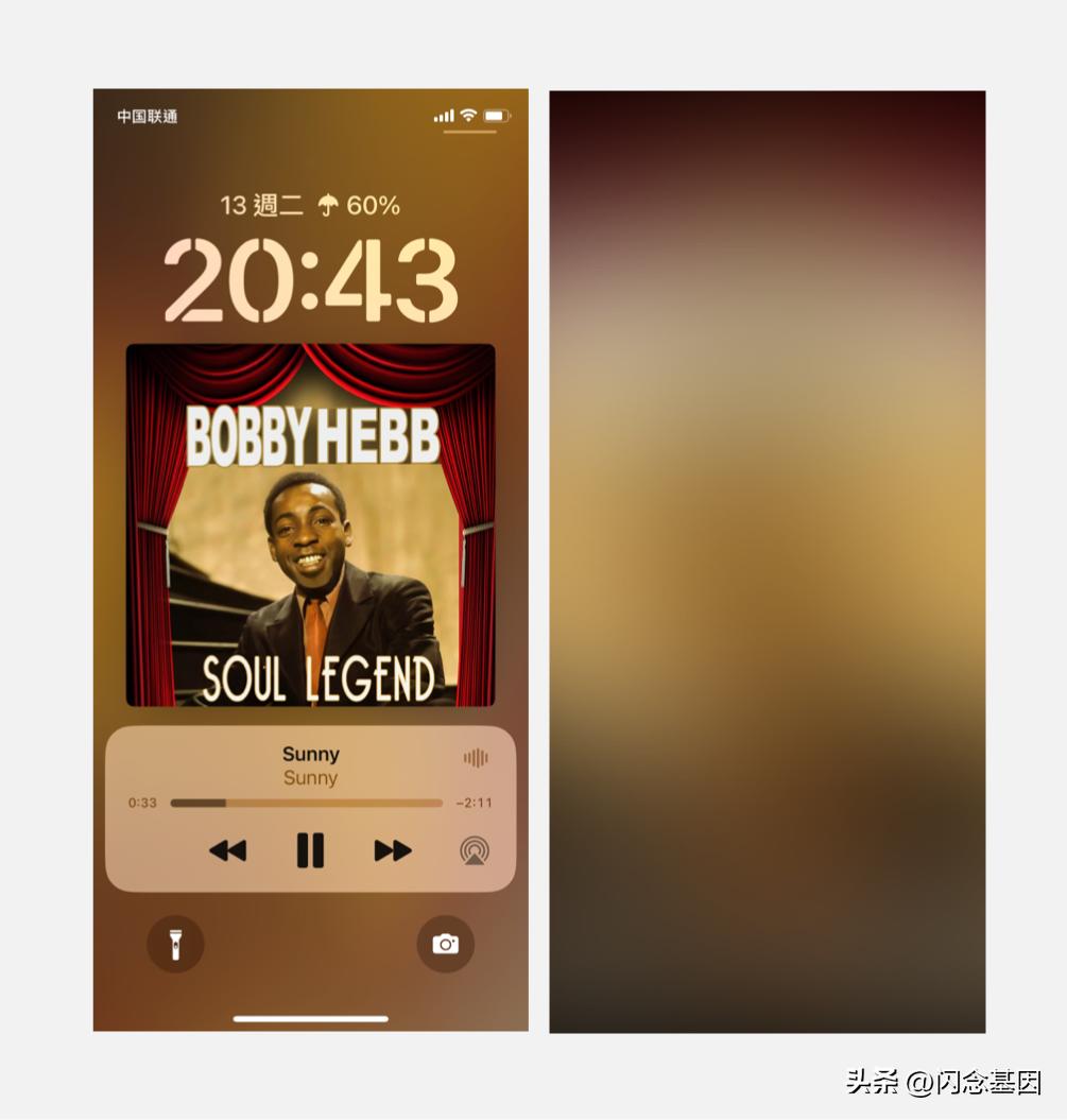 背景处理,复杂背景处理方式