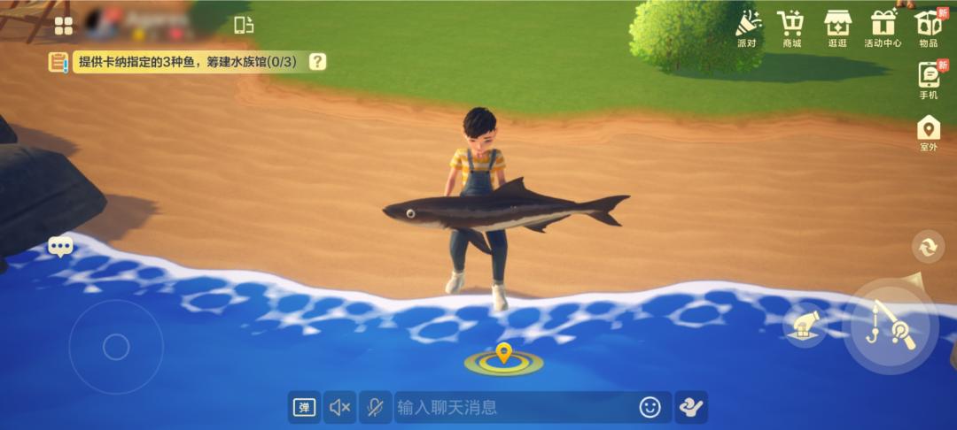 都2023年了，怎么还有人在QQ农场偷菜啊？