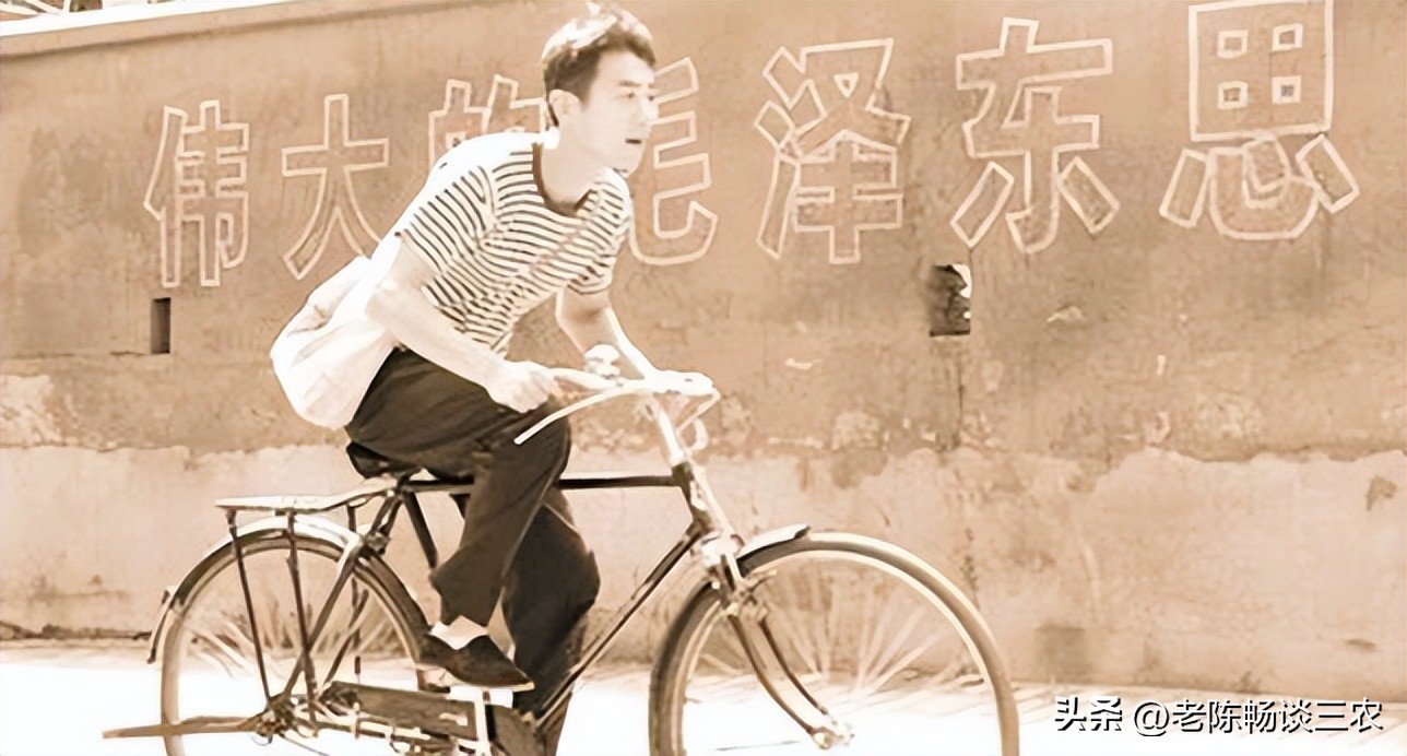 70年代150元一辆“凤凰牌”自行车，放当年以及现代意味着什么？