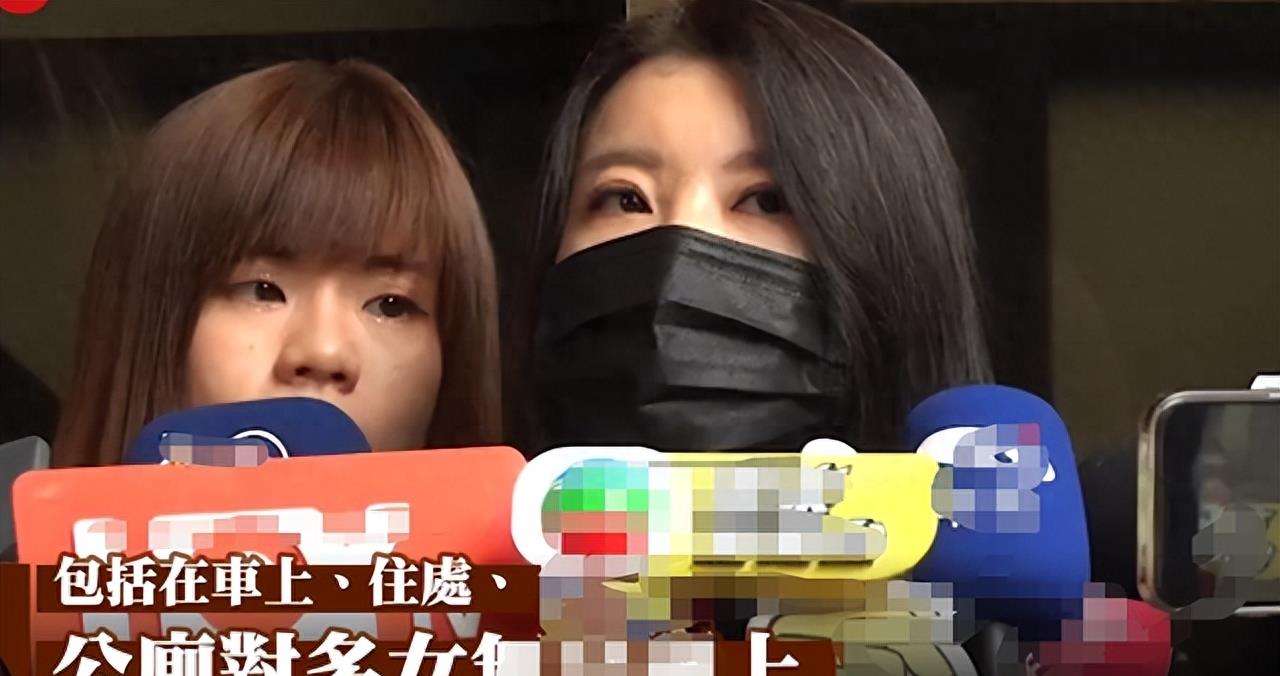 nono性侵案重启调查,路透社公布性侵案细节