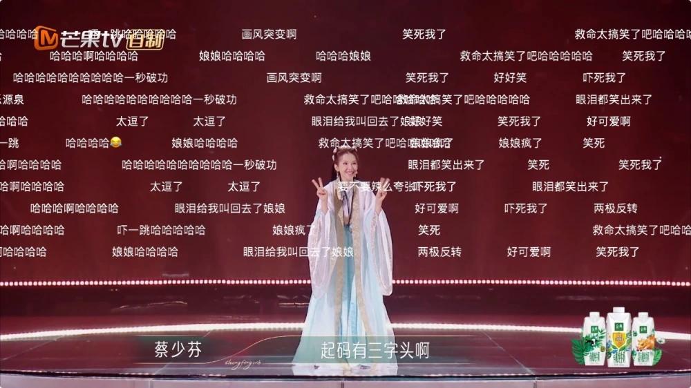 she现场演绎恋人未满ella为什么哭,selinahebeella恋人未满