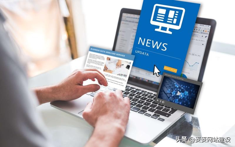 妥妥网站建设,妥妥平台服务分