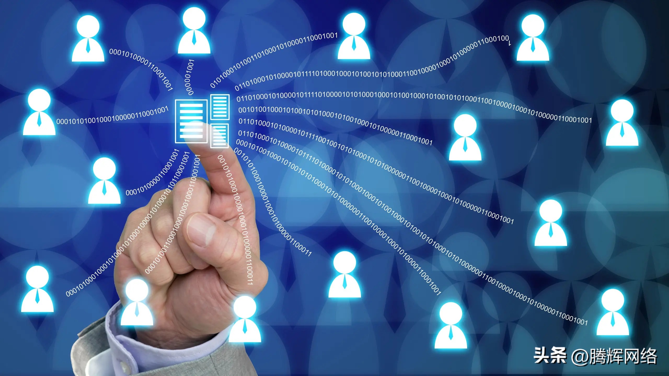 私域流量的裂变营销该如何做,微信私域流量裂变系统怎么办理