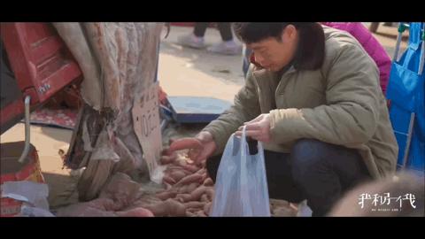 严查春节档电影互撕,春节档电影互撕