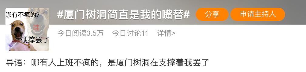 22年后,他终于封神