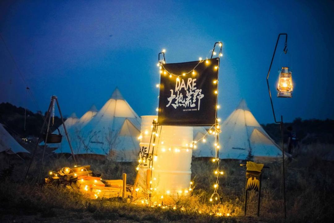 小长假旅游成热门野外露营需注意,五一旅行复苏潮