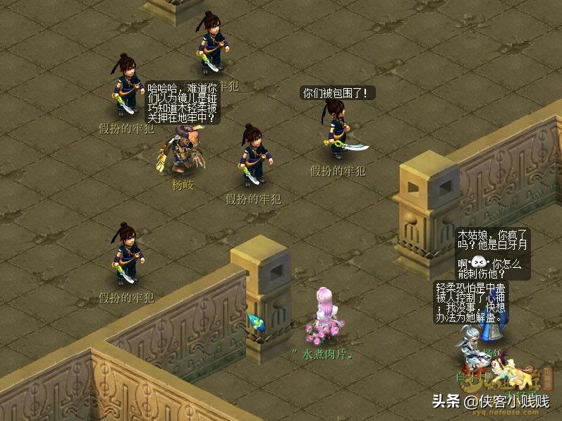 梦幻西游神器重铸黄金甲隐藏任务,梦幻西游法宝合金甲