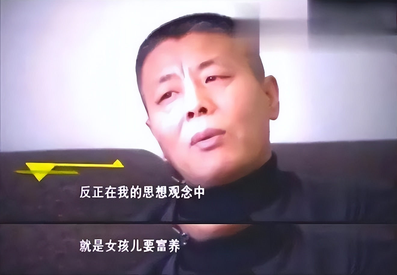 辽宁富养女：一顿早饭300块，名牌鞋穿三次就扔，视爸妈为提款机