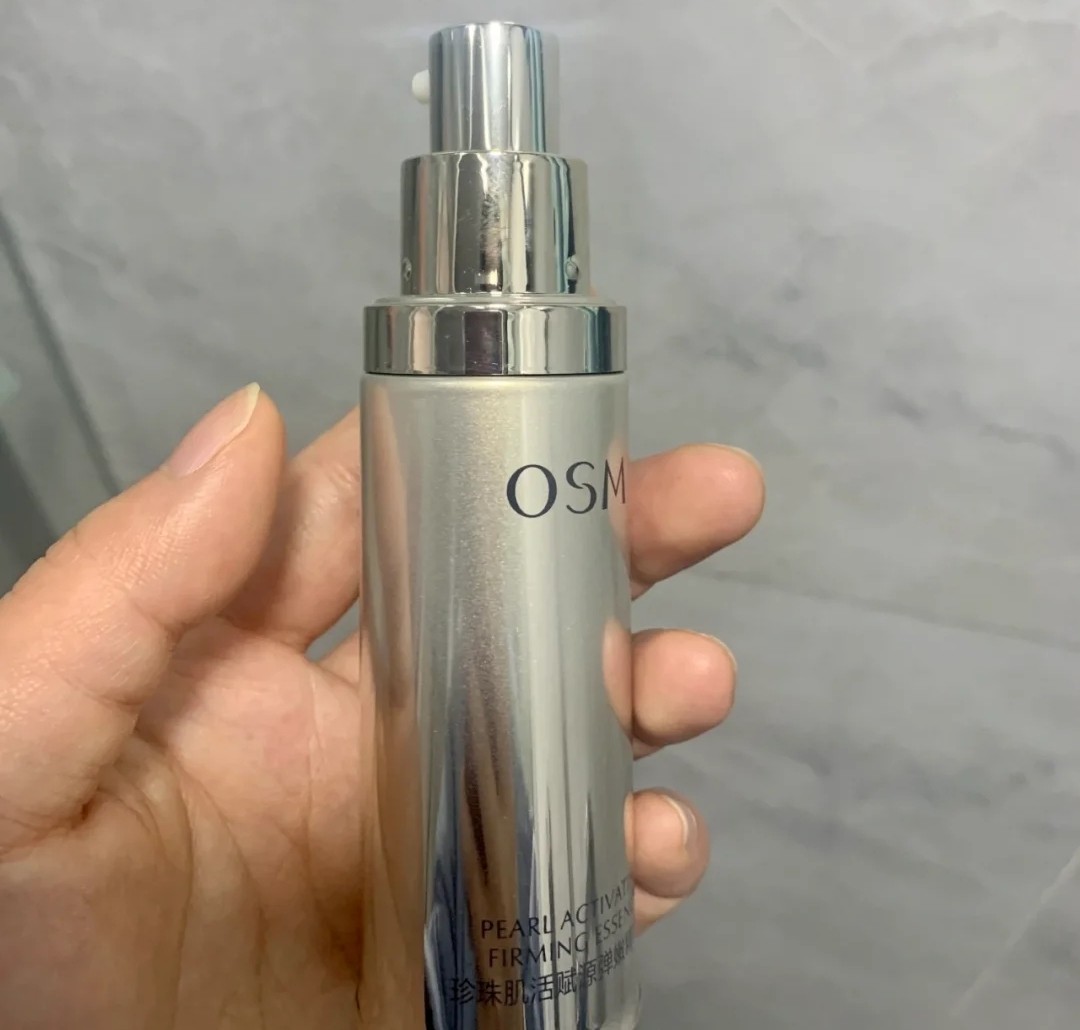 女生想变白变漂亮，公认好用的4款美白精华要知道，有效去黄提亮