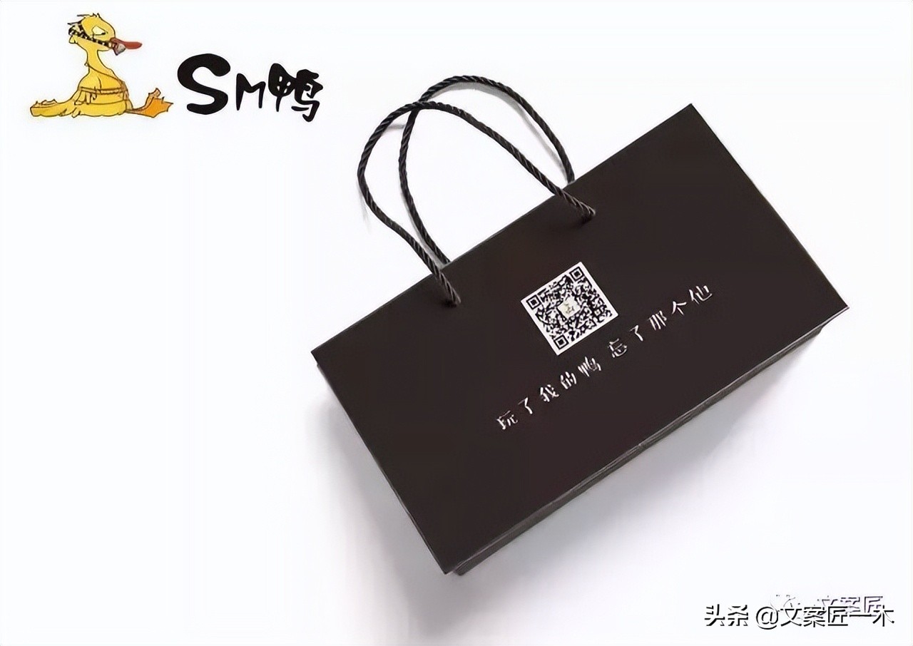 盘点那些疯狂的外卖包装,这些外卖让你越吃越胖