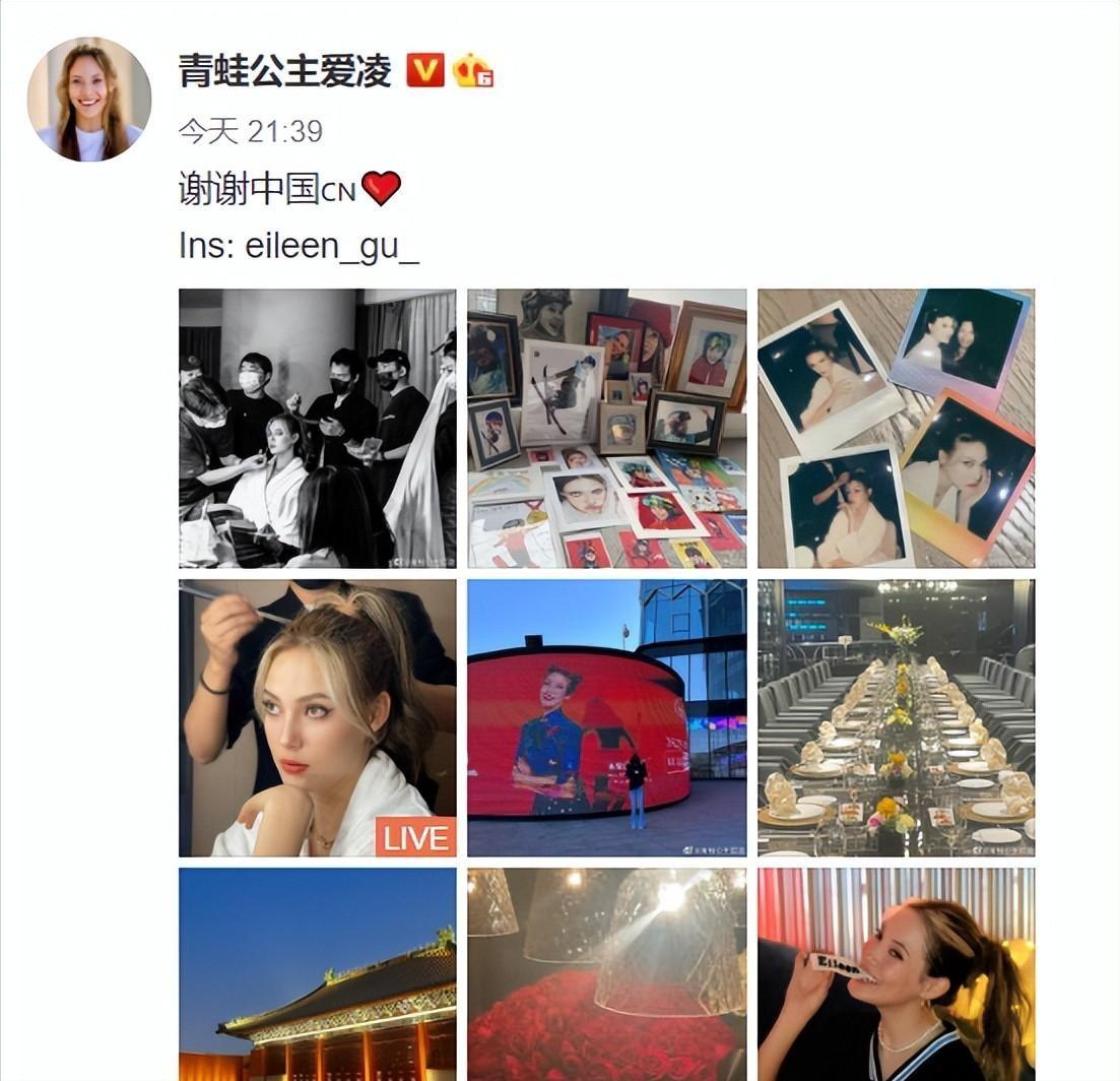 全民女神谷爱凌，为国争光被骂“滚出中国”，她究竟做错了什么？