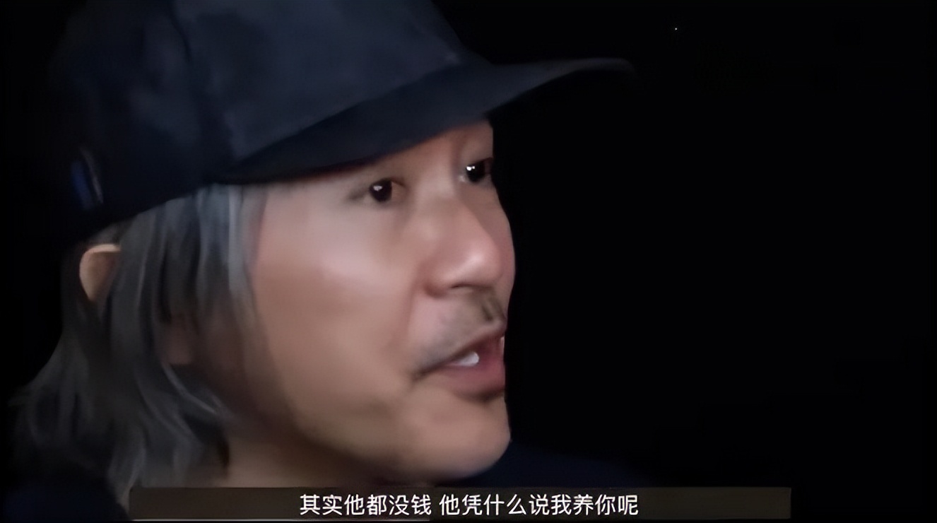 周星驰谢谢你啊图片,周星驰谢谢你啊