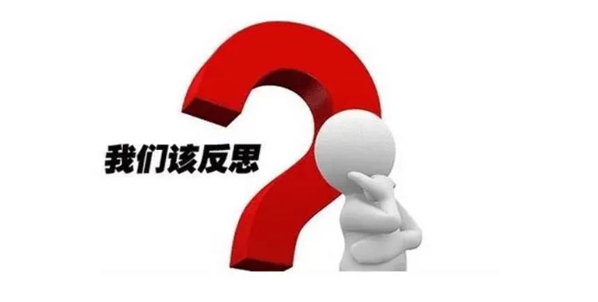 浙江、青岛等地公布的疫情数据，究竟打了谁的脸？