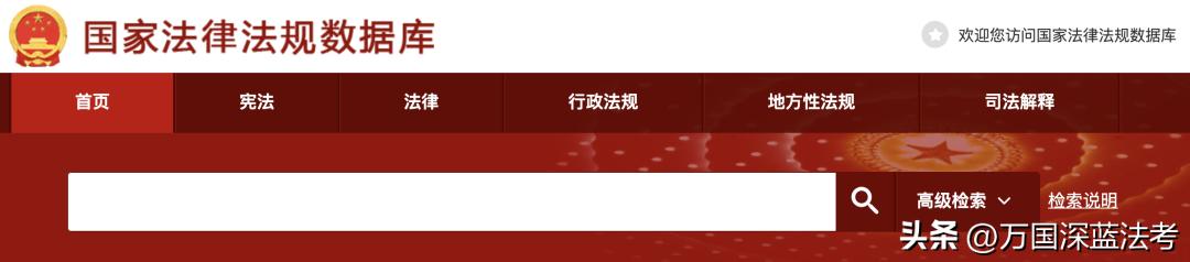 瀹濊棌娓呭崟鍚堥泦,瀹濊棌娓呭崟