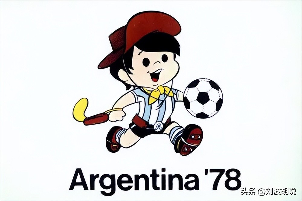 1966到2022世界杯吉祥物,历届男足世界杯吉祥物图片