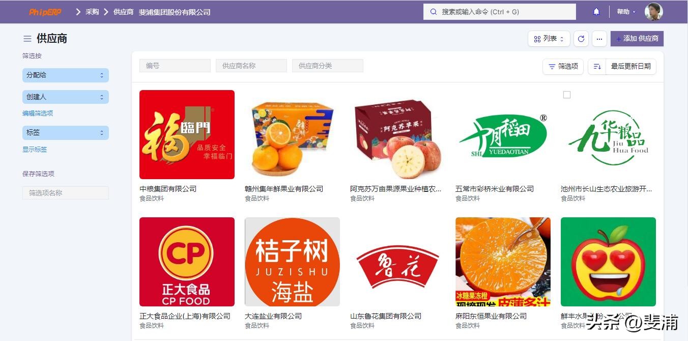 公司账户和账本不一致,公司账与报表不符怎么办