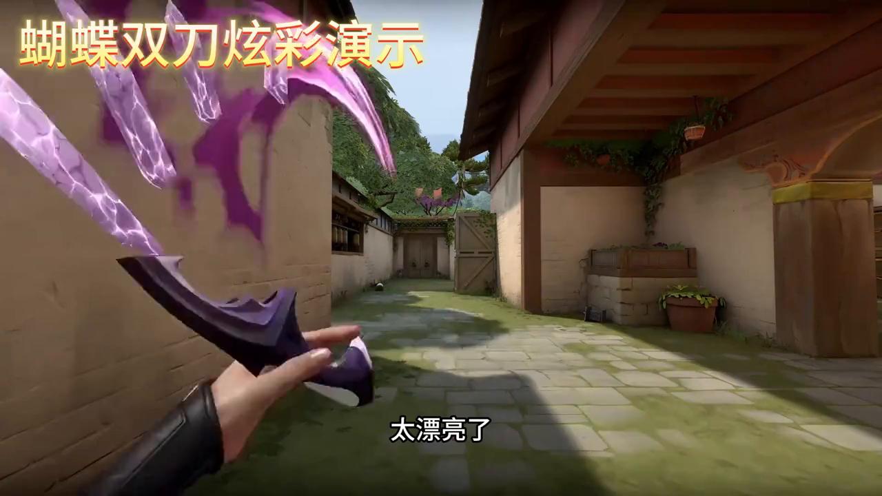 光明哨兵2.0套,无畏契约光明哨兵1.0推荐