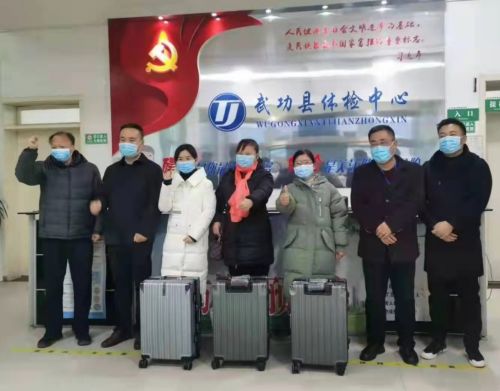 咸阳市关于疫情防控,咸阳市武功县疫情管控政策