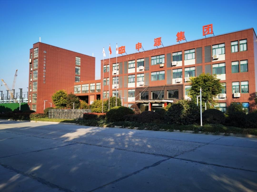 申源集团最新消息,单打冠军申源集团