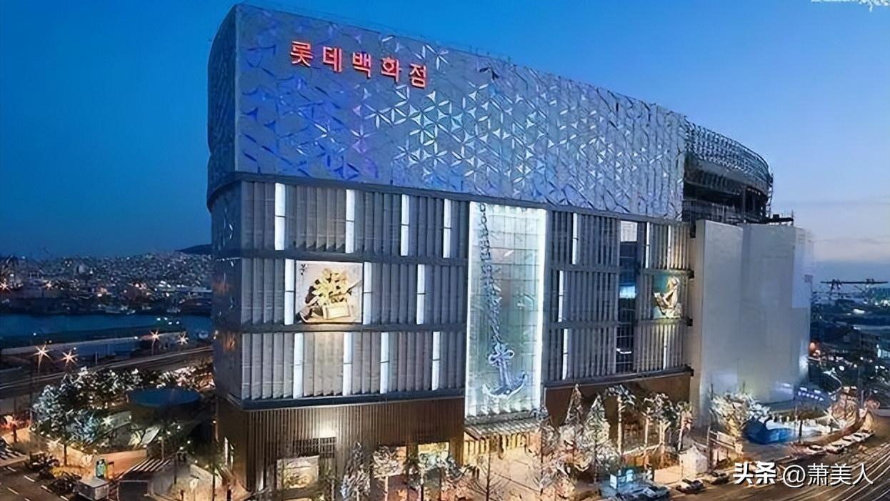 4年前，遭国人*制抵**，被迫退出中国市场的乐天集团，现状如何？