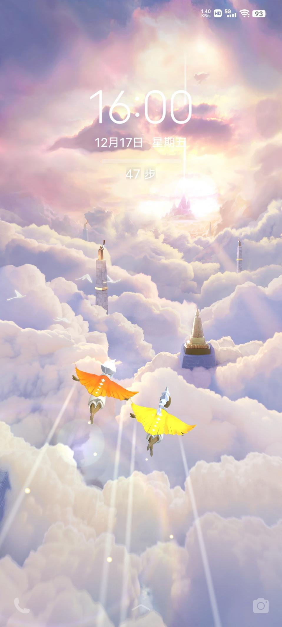 iqooneo5se和iqooneo5s区别,iqooneo5s详细评测